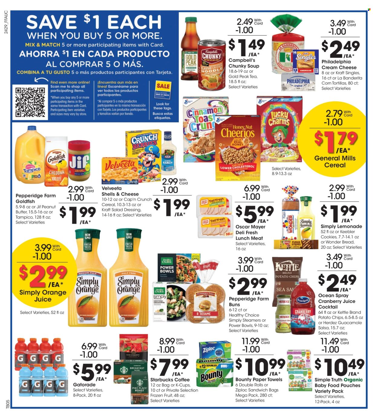 Fry’s ad - 08/21/2024 - 08/27/2024. Page 3