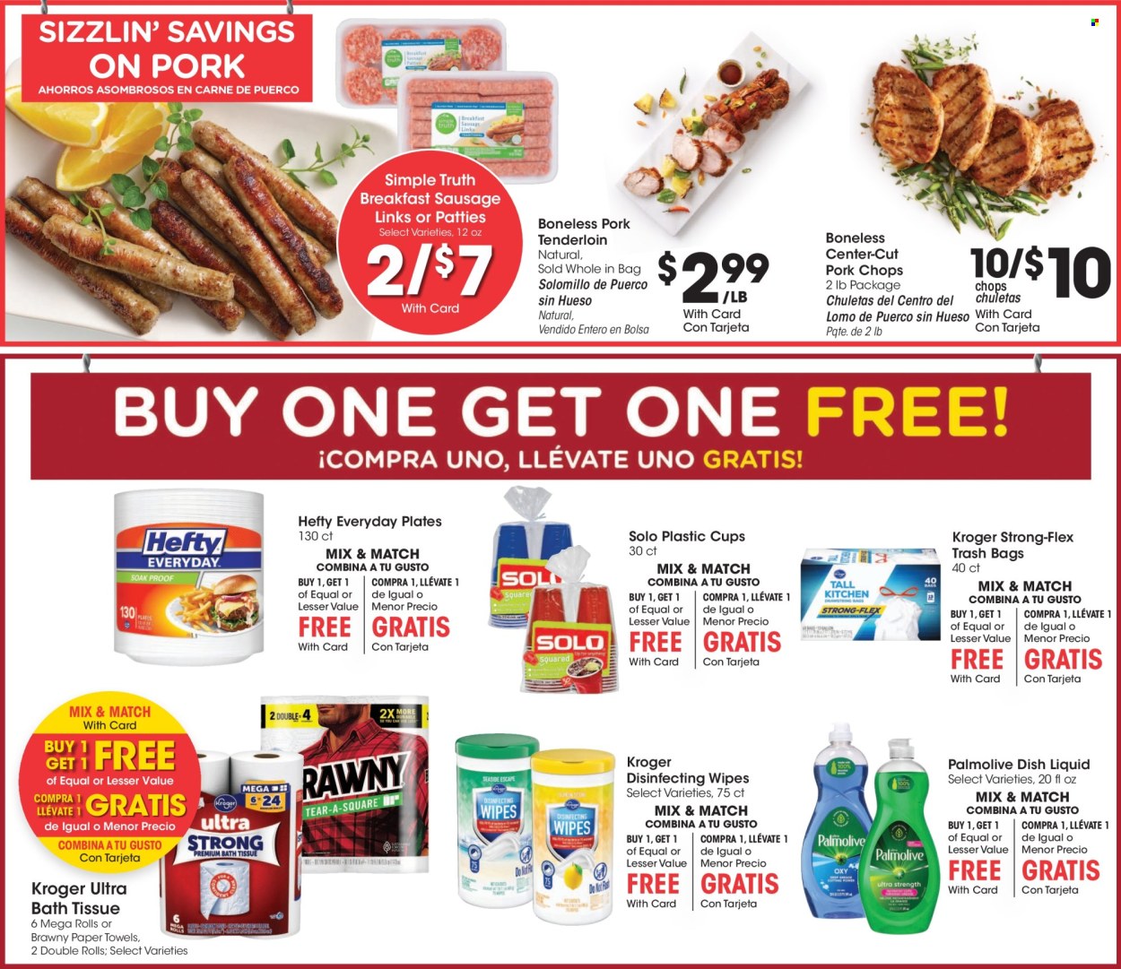 Fry’s ad - 08/21/2024 - 08/27/2024. Page 7
