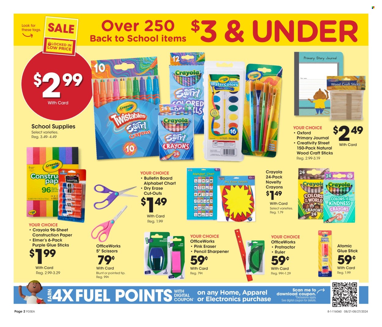 Fred Meyer ad - 08/21/2024 - 08/27/2024. Page 2