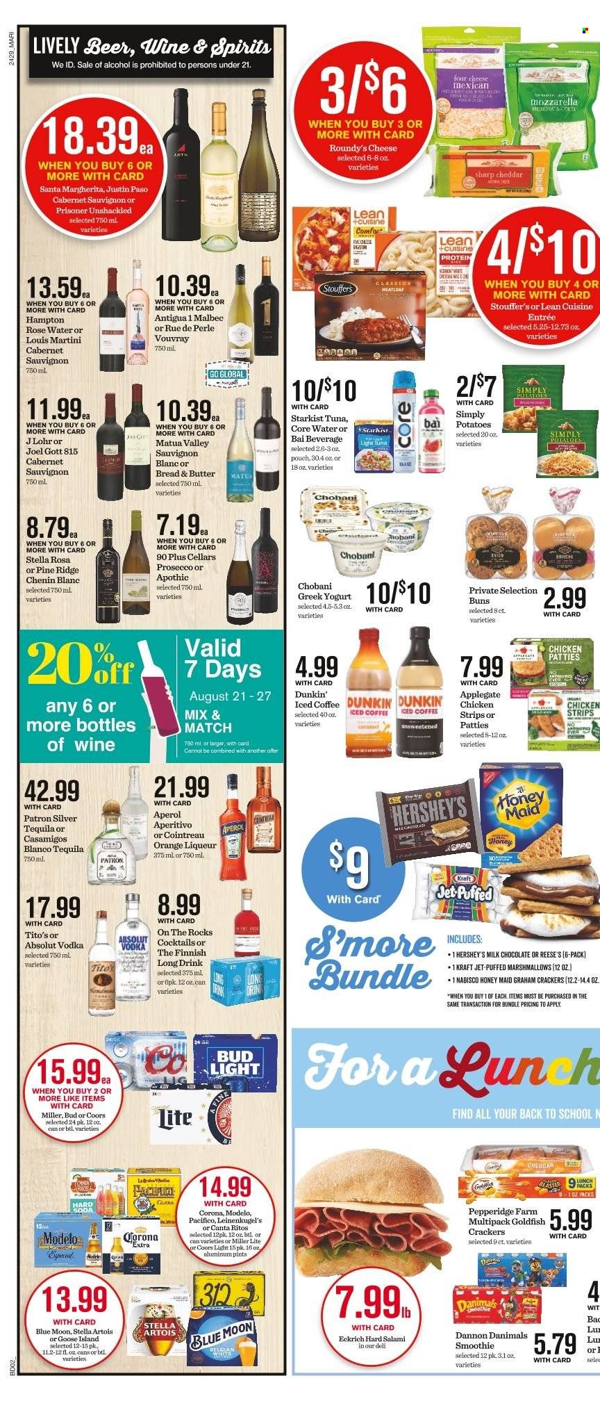 Mariano’s ad - 08/21/2024 - 08/27/2024. Page 4