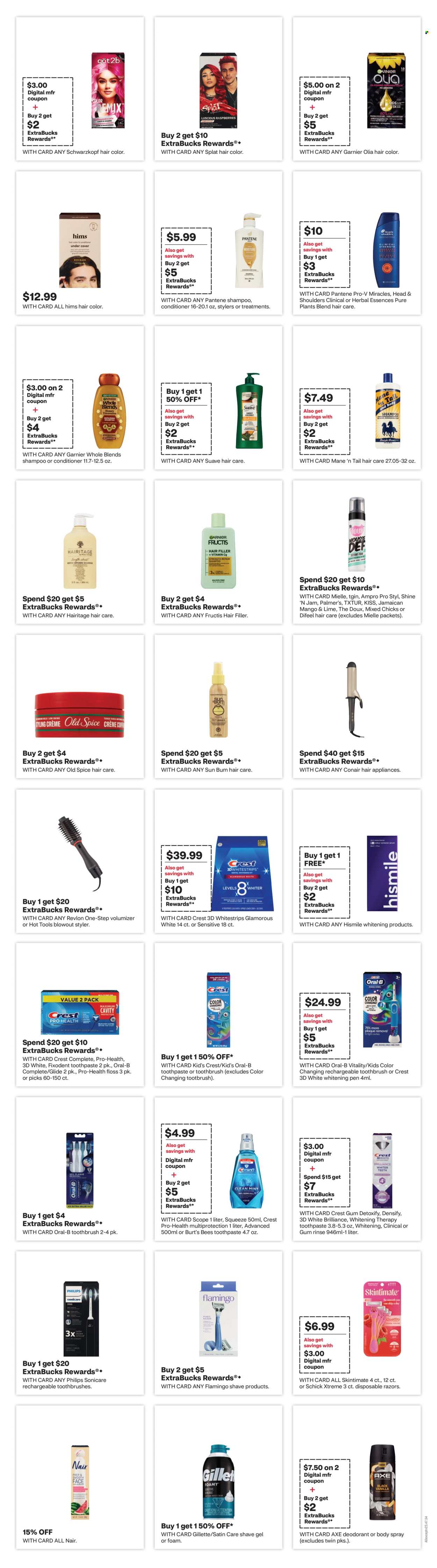 CVS Pharmacy ad - 08/25/2024 - 08/31/2024. Page 15