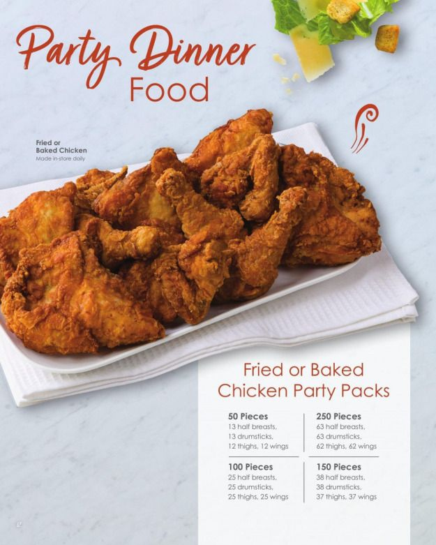 Safeway ad - 01/01/2024 - 12/31/2024. Page 12