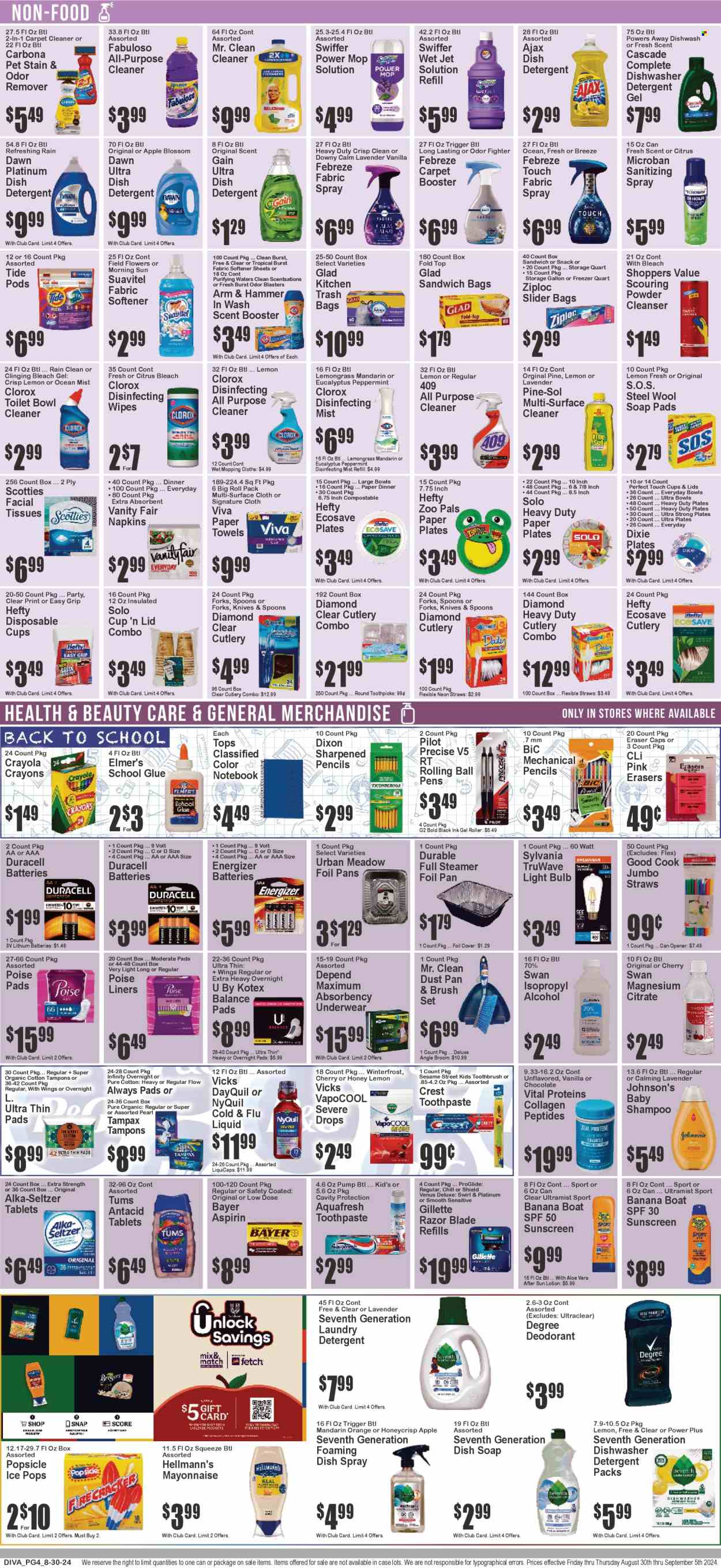 Key Food ad - 08/30/2024 - 09/05/2024. Page 5