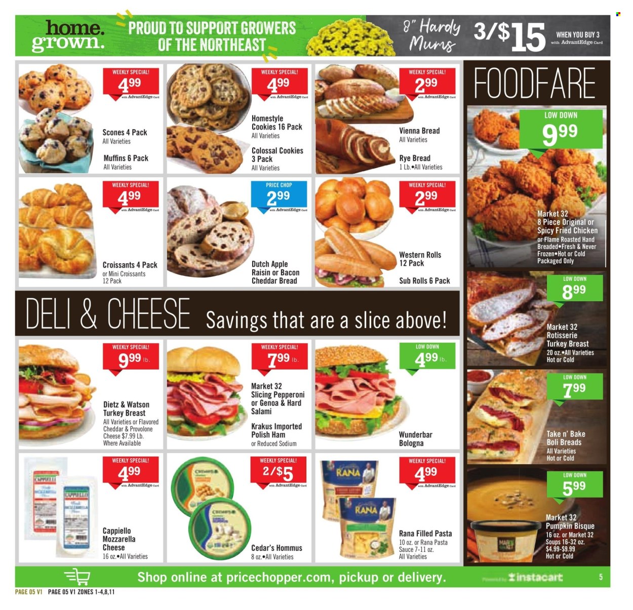 Price Chopper ad - 09/01/2024 - 09/07/2024. Page 5