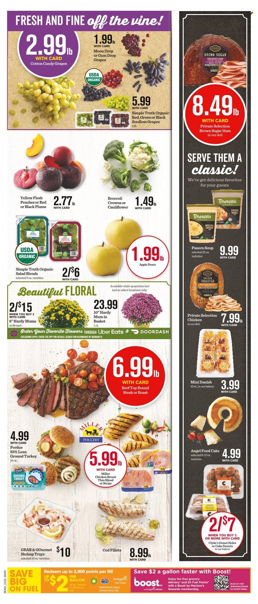 Mariano’s ad - 09/11/2024 - 09/17/2024. Page 3
