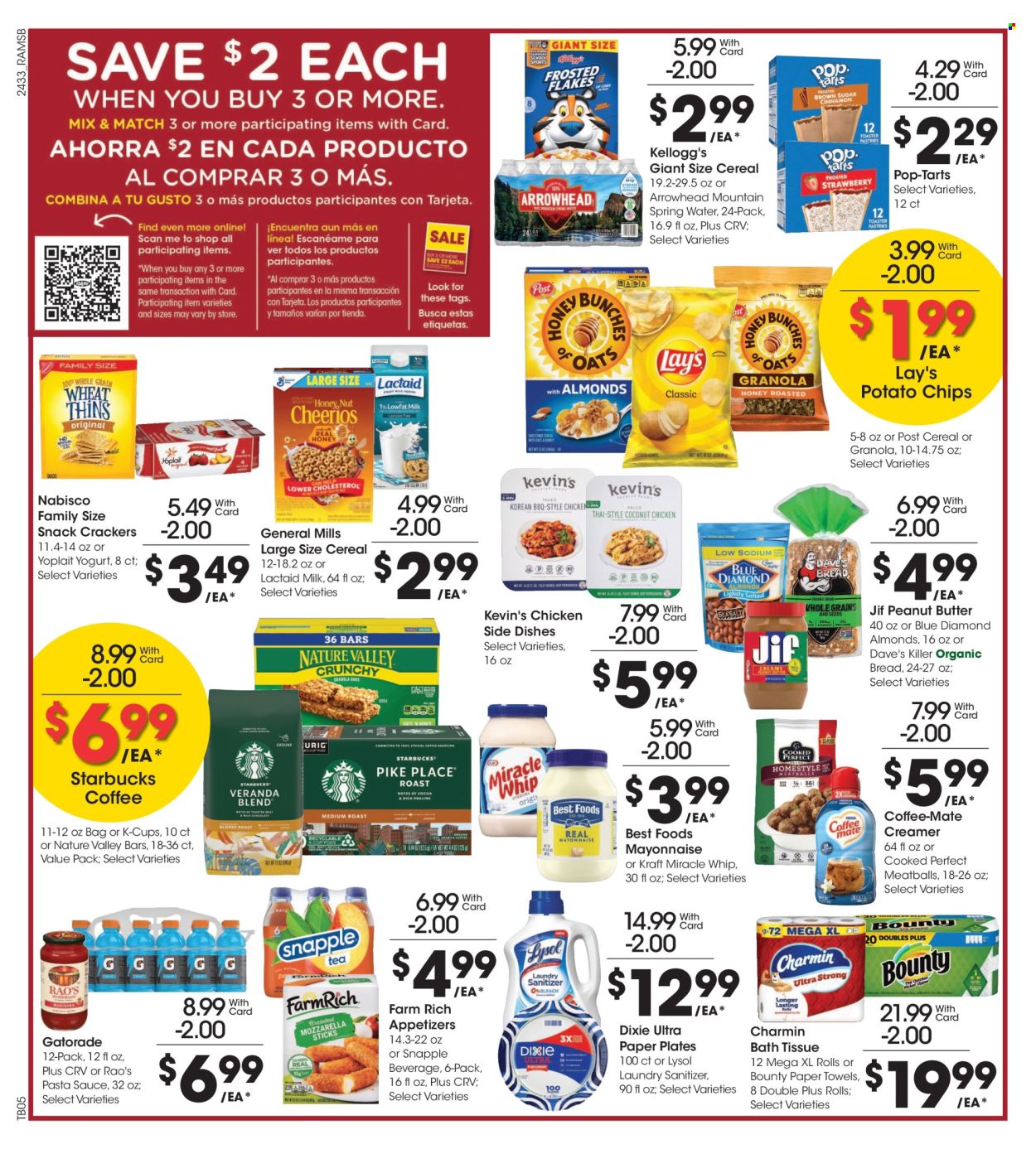 Ralphs ad - 09/18/2024 - 09/24/2024. Page 5