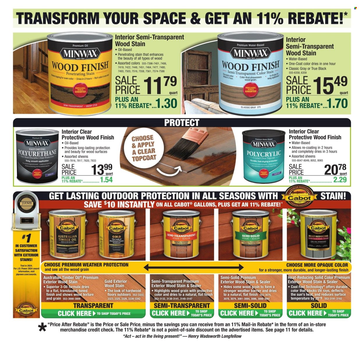 Menards ad - 09/19/2024 - 09/29/2024. Page 17