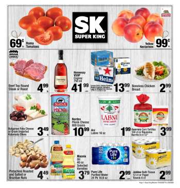 Super King Markets Flyer - 09/18/2024 - 09/24/2024.