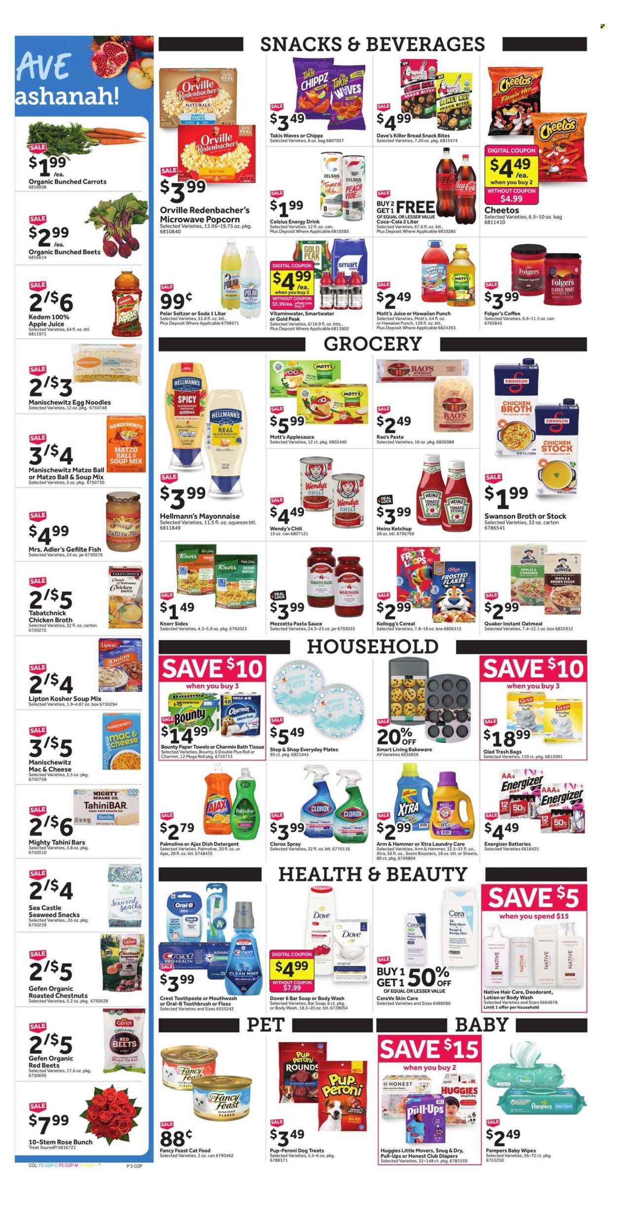 Stop & Shop ad - 09/20/2024 - 09/26/2024. Page 3