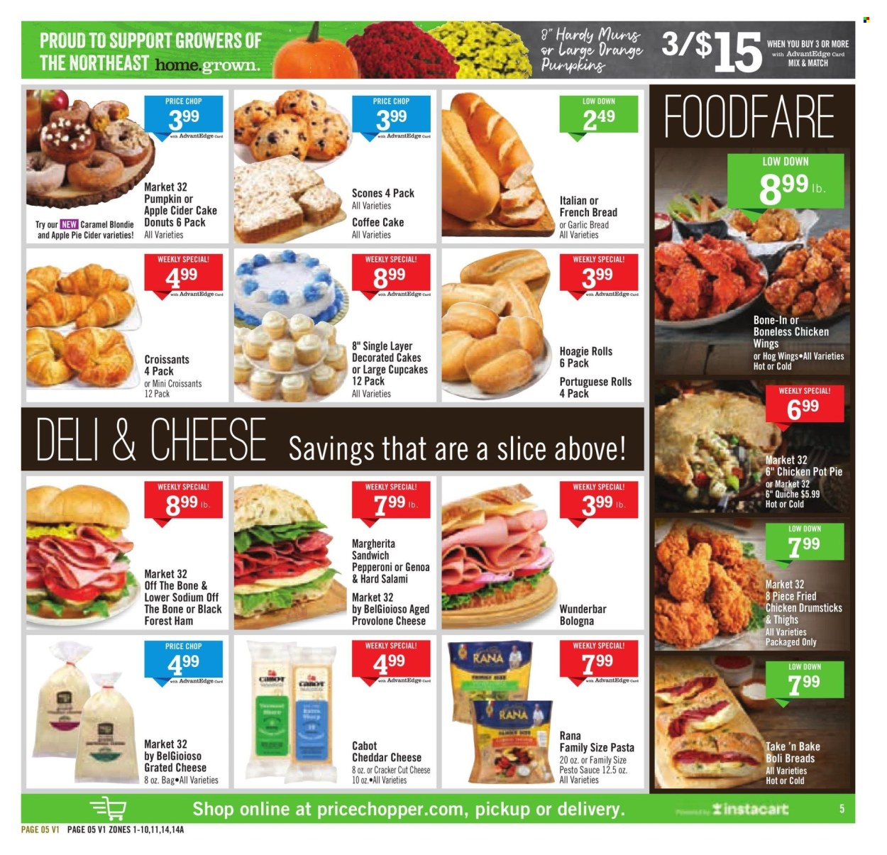 Price Chopper ad - 09/22/2024 - 09/28/2024. Page 5