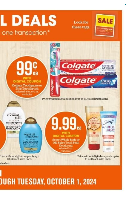 Mariano’s ad - 09/25/2024 - 10/01/2024. Page 11