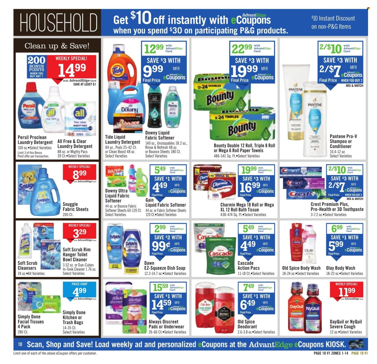 Price Chopper ad - 09/29/2024 - 10/05/2024. Page 10