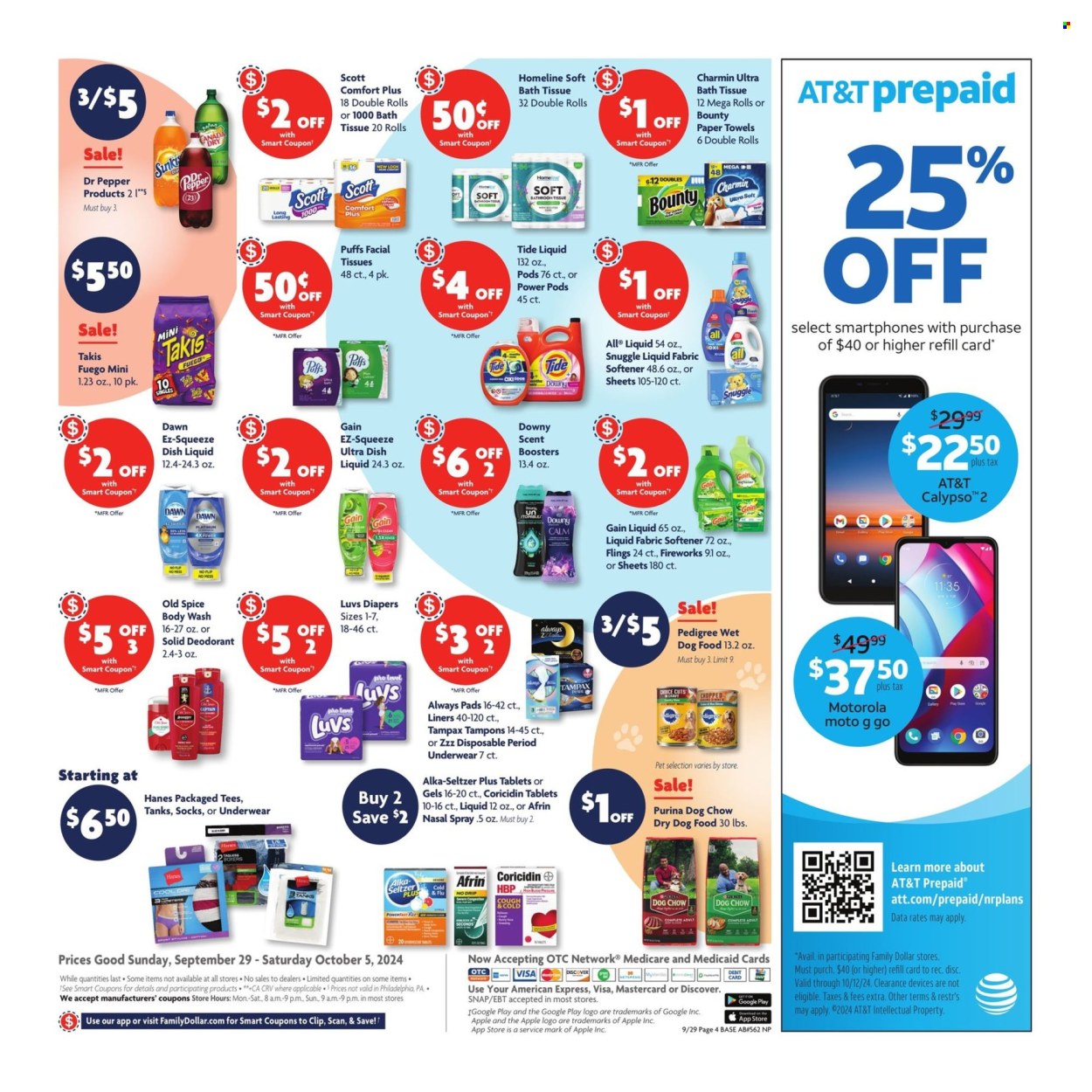 Family Dollar ad - 09/29/2024 - 10/05/2024. Page 7
