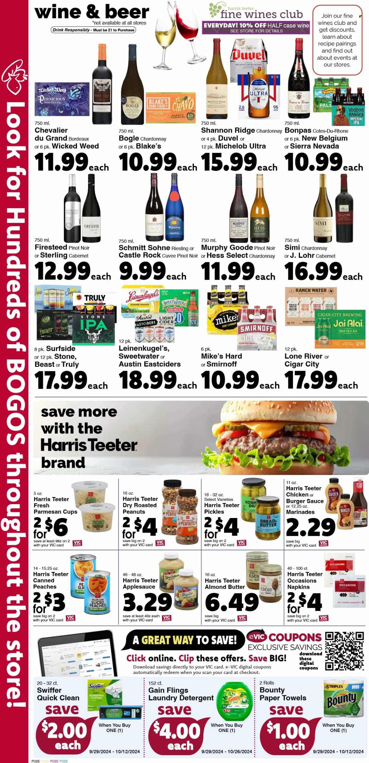 Harris Teeter ad - 10/02/2024 - 10/08/2024. Page 6