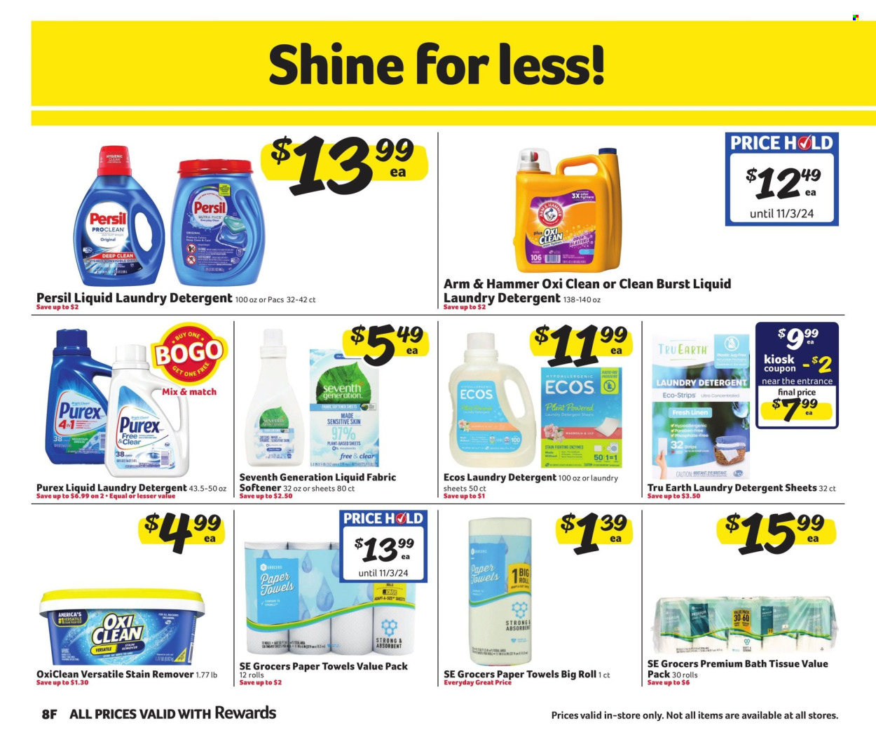 Winn Dixie ad - 10/02/2024 - 10/15/2024. Page 8