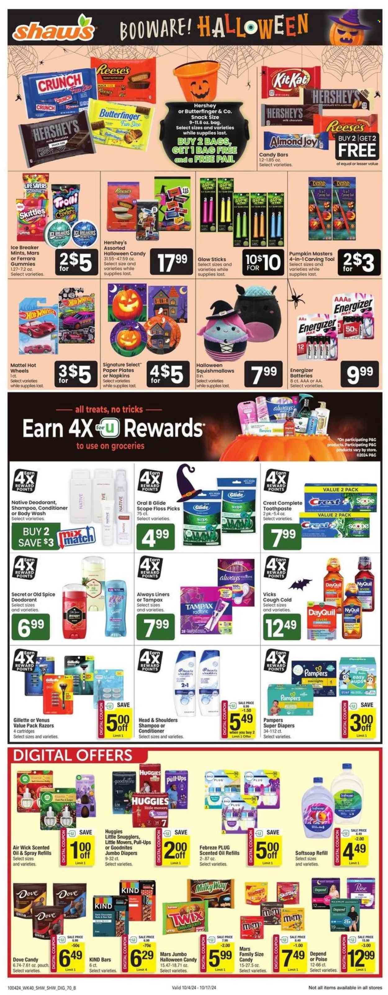 Shaw’s ad - 10/04/2024 - 10/10/2024. Page 5