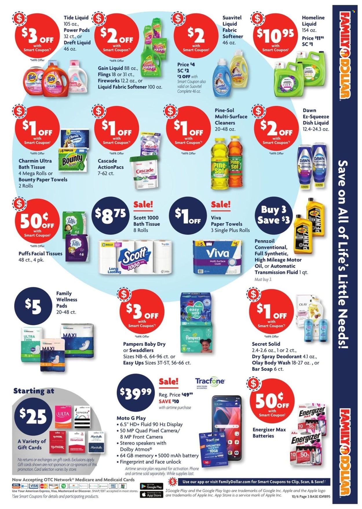 Family Dollar ad - 10/06/2024 - 10/12/2024. Page 3