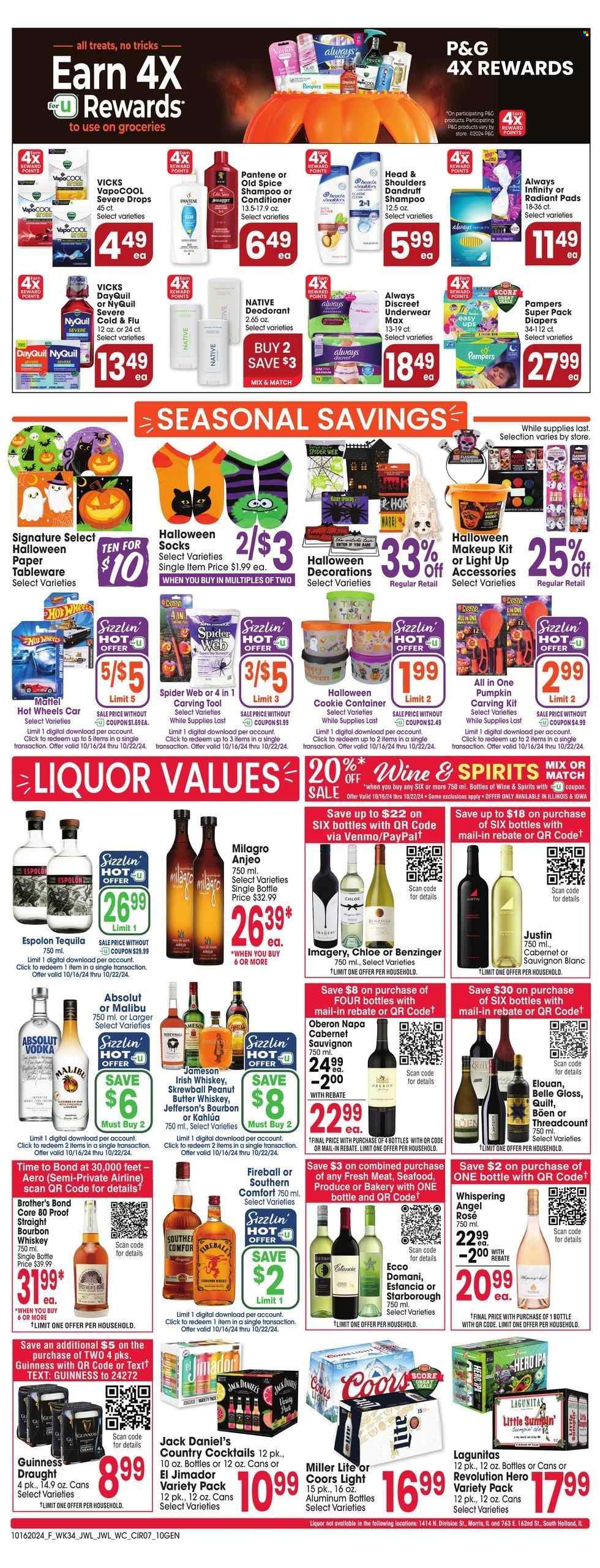 Jewel Osco ad - 10/16/2024 - 10/22/2024. Page 7