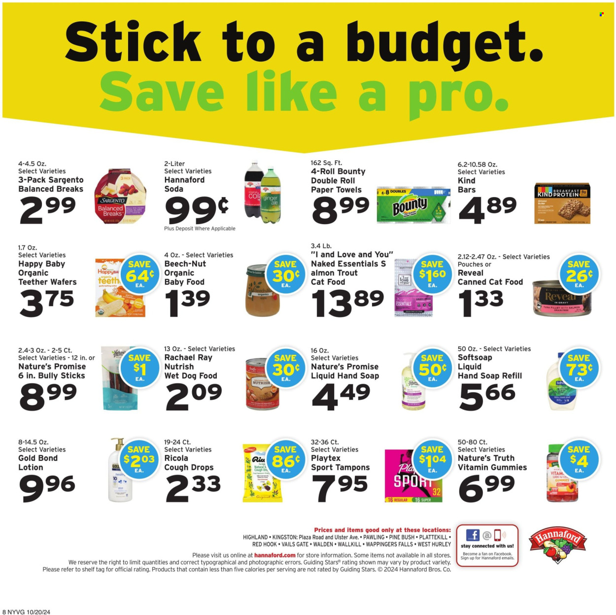 Hannaford ad - 10/20/2024 - 10/26/2024. Page 12
