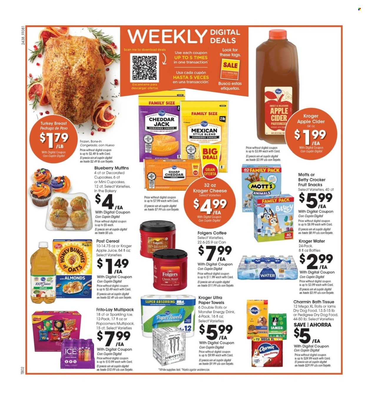 Fry’s ad - 10/23/2024 - 10/29/2024. Page 3