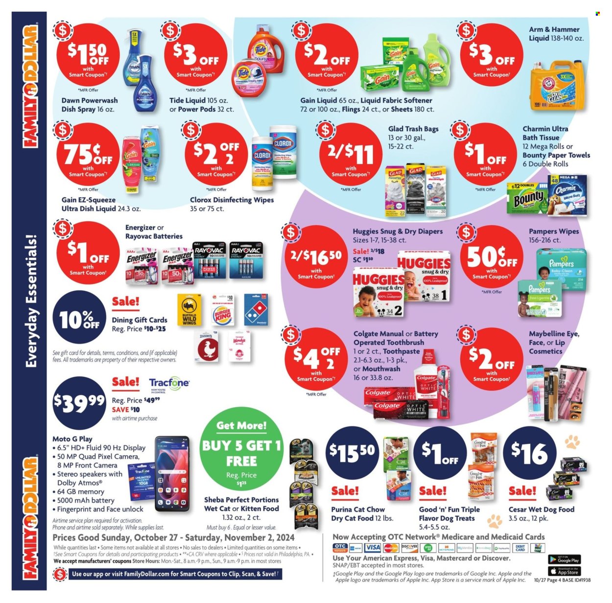 Family Dollar ad - 10/27/2024 - 11/02/2024. Page 7