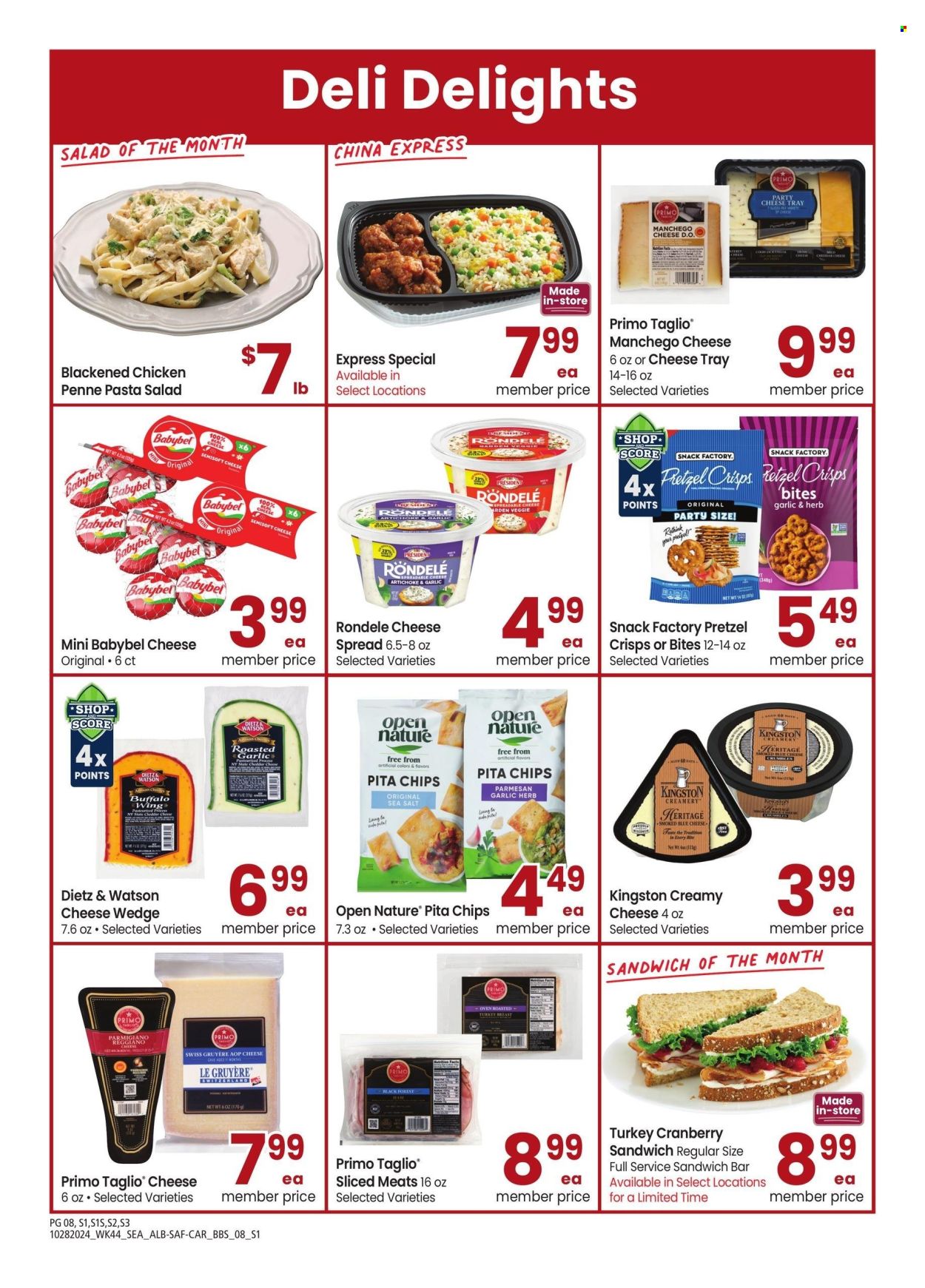 Safeway ad - 10/28/2024 - 12/01/2024. Page 8