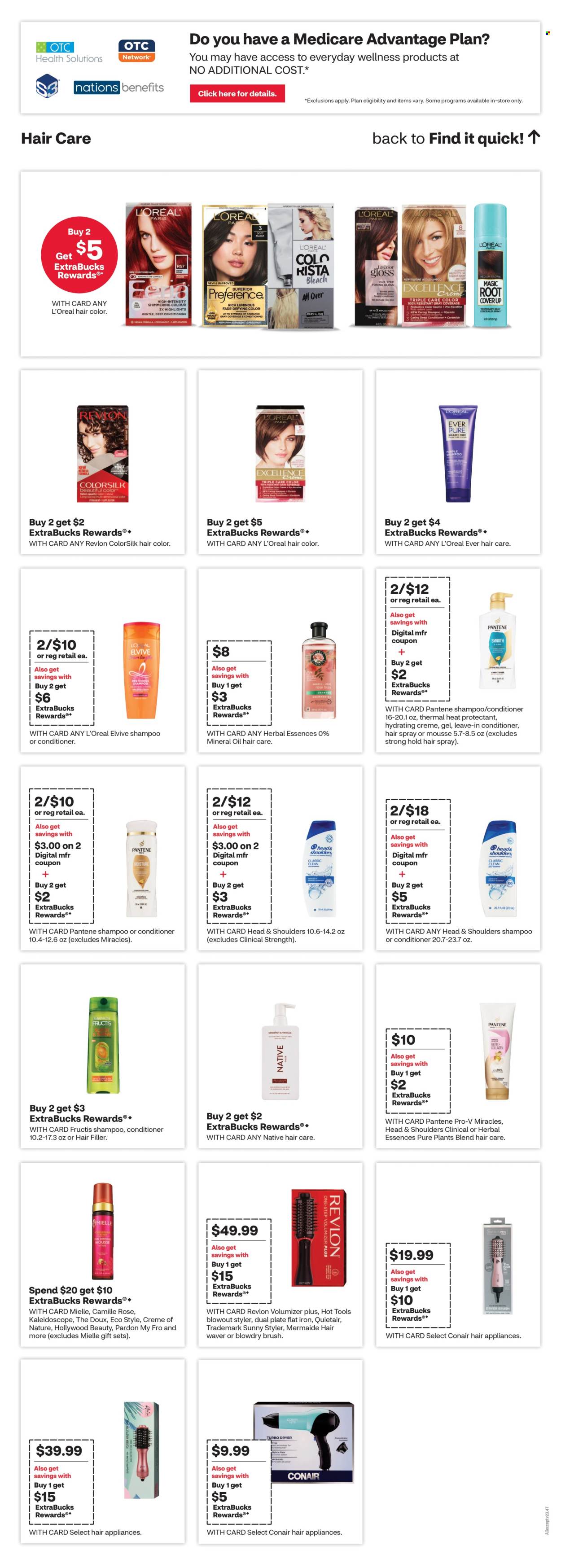 CVS Pharmacy ad - 11/24/2024 - 11/30/2024. Page 15