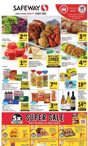 Safeway Flyer - 11/29/2024 - 12/03/2024.