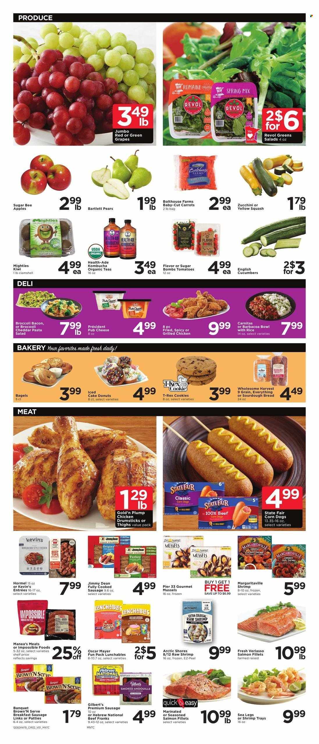 Cub Foods ad - 12/08/2024 - 12/14/2024. Page 2