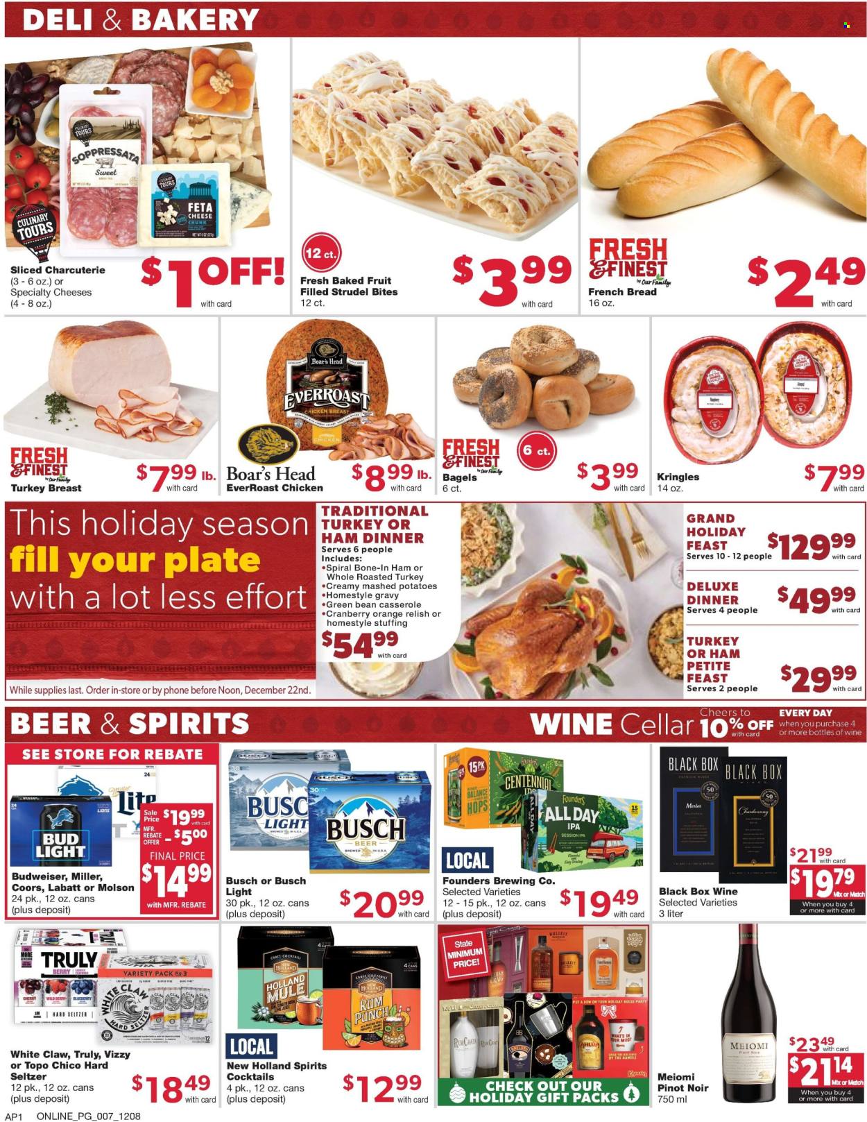 Family Fare ad - 12/08/2024 - 12/14/2024. Page 12