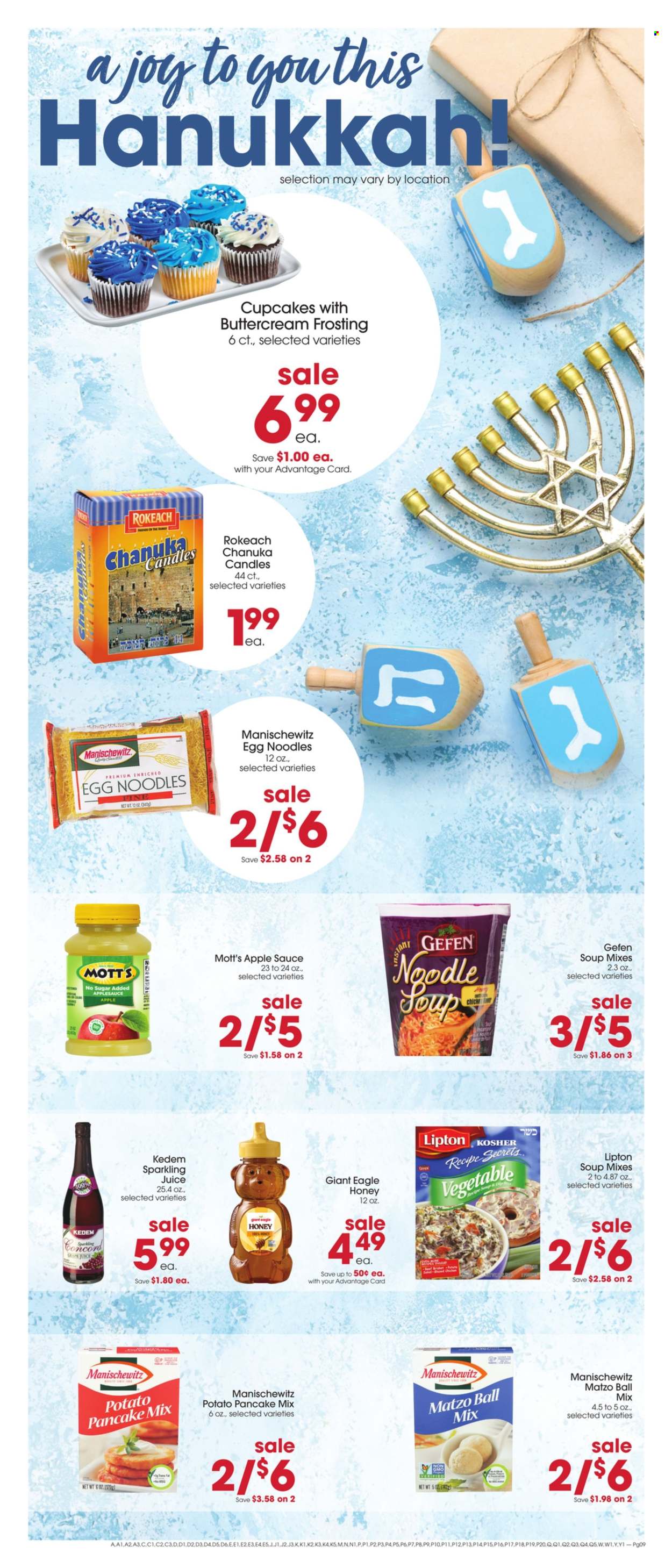 Giant Eagle ad - 12/12/2024 - 12/18/2024. Page 11
