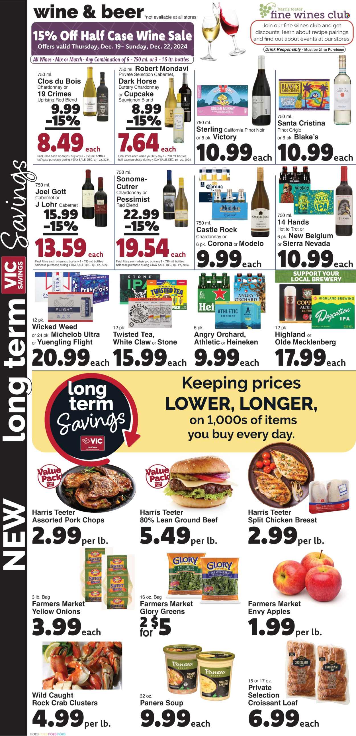 Harris Teeter ad - 12/18/2024 - 12/24/2024. Page 11