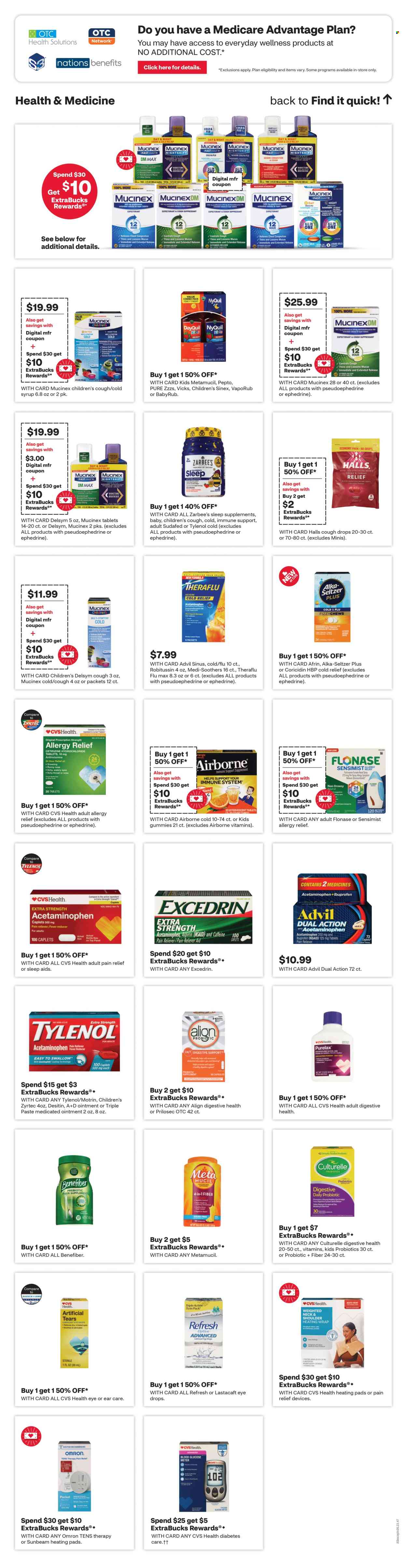 CVS Pharmacy ad - 12/22/2024 - 12/28/2024. Page 8