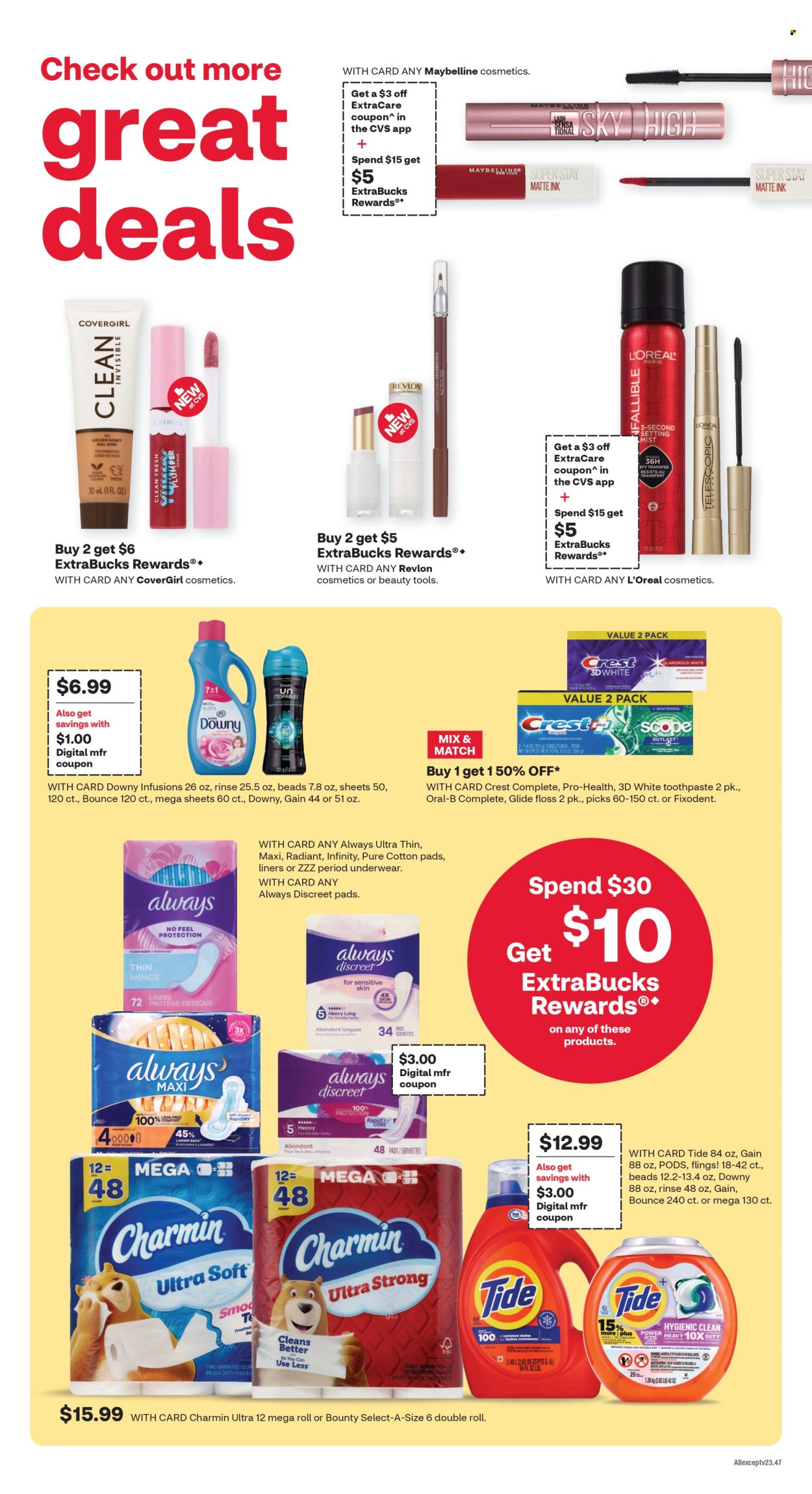 CVS Pharmacy ad - 12/29/2024 - 01/04/2025. Page 4