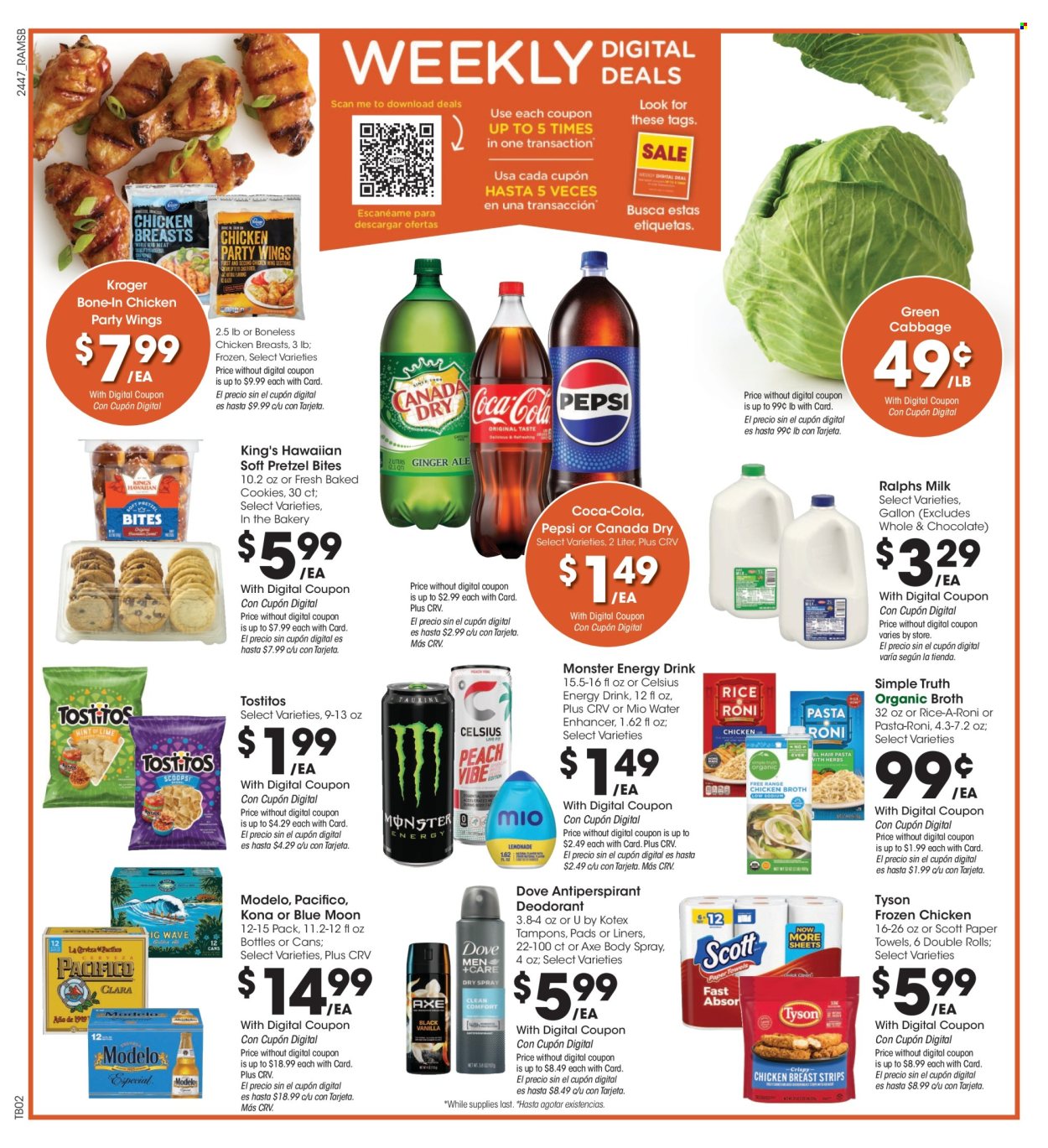 Ralphs ad - 12/26/2024 - 01/01/2025. Page 2