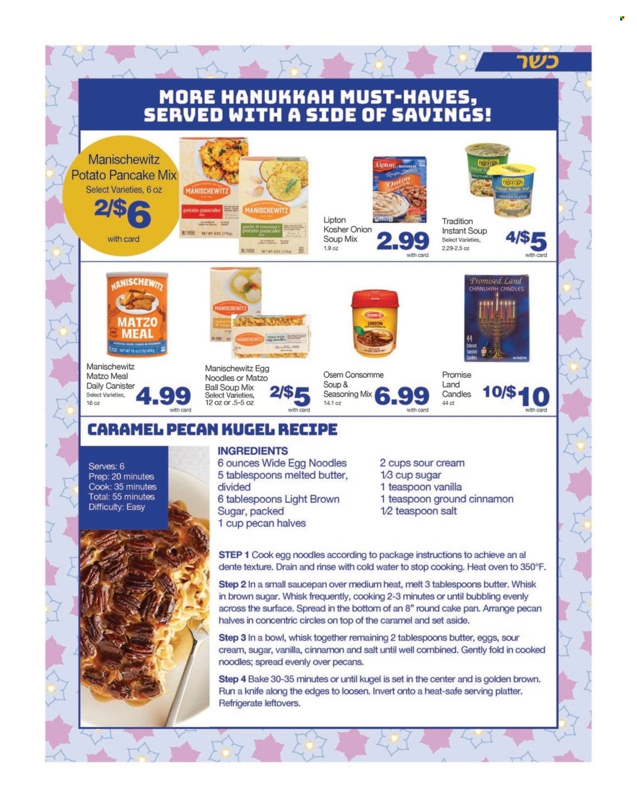 Mariano’s ad - 01/02/2025 - 01/07/2025. Page 13