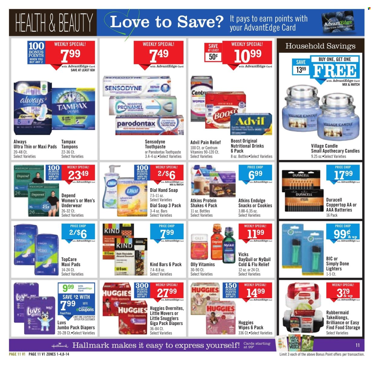 Price Chopper ad - 01/05/2025 - 01/11/2025. Page 11