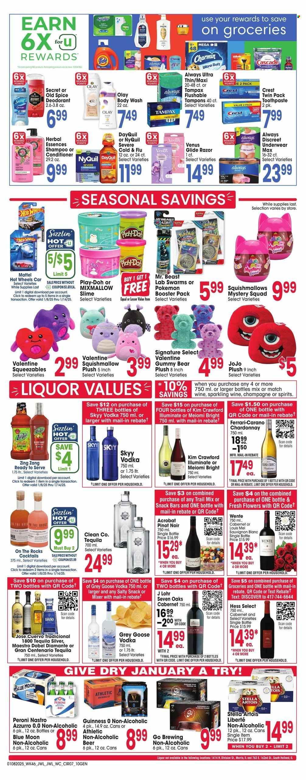 Jewel Osco ad - 01/08/2025 - 01/14/2025. Page 7