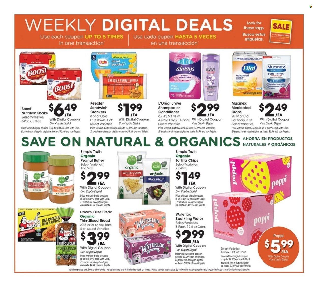 Fry’s ad - 01/08/2025 - 01/14/2025. Page 3