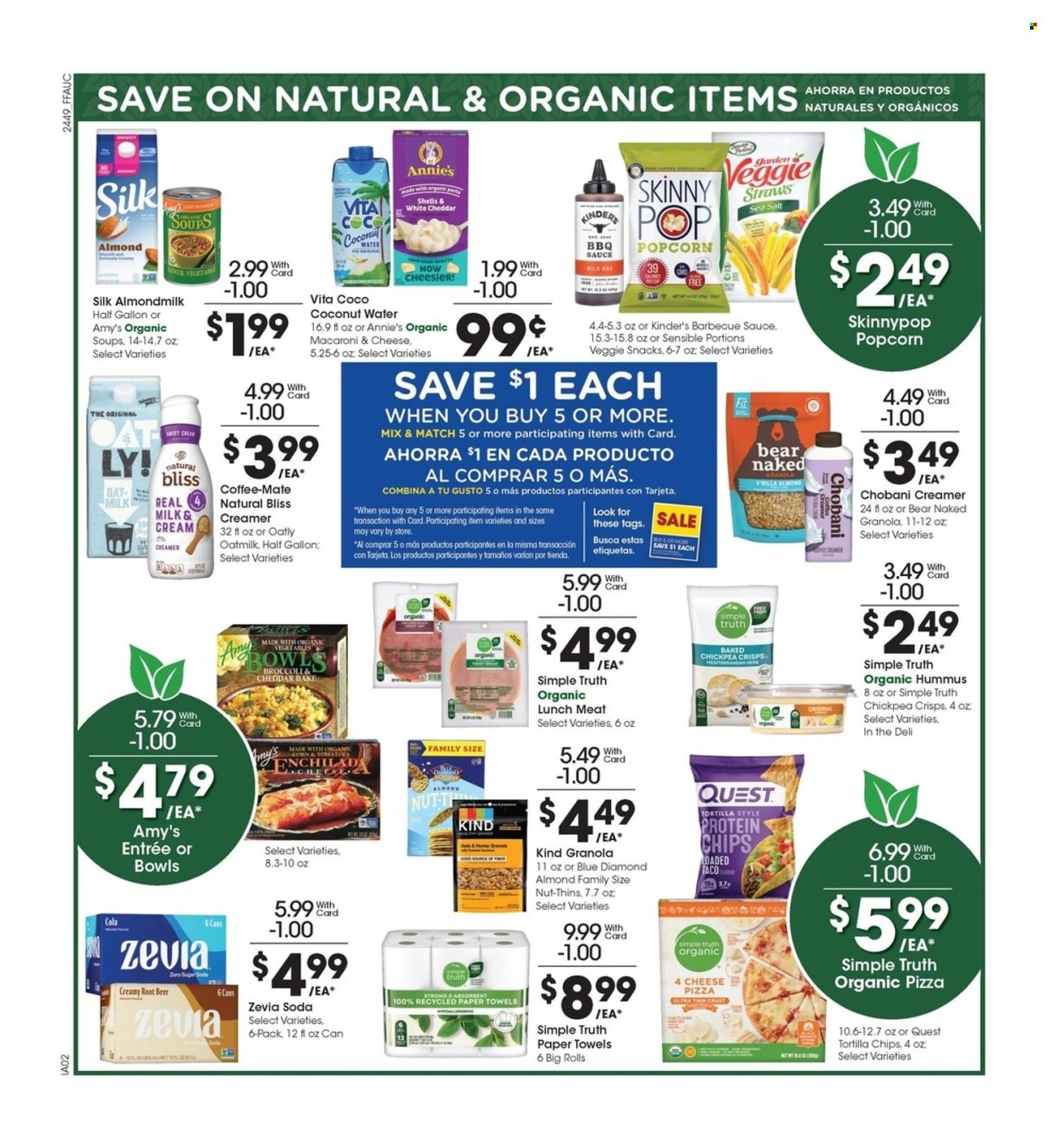 Fry’s ad - 01/08/2025 - 01/14/2025. Page 5