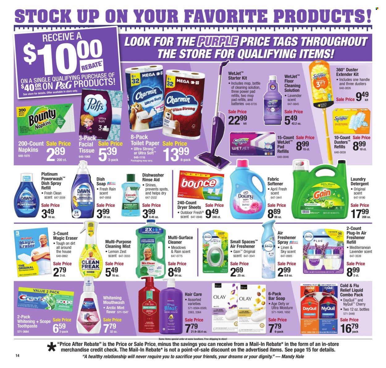 Menards ad - 01/13/2025 - 01/26/2025. Page 21
