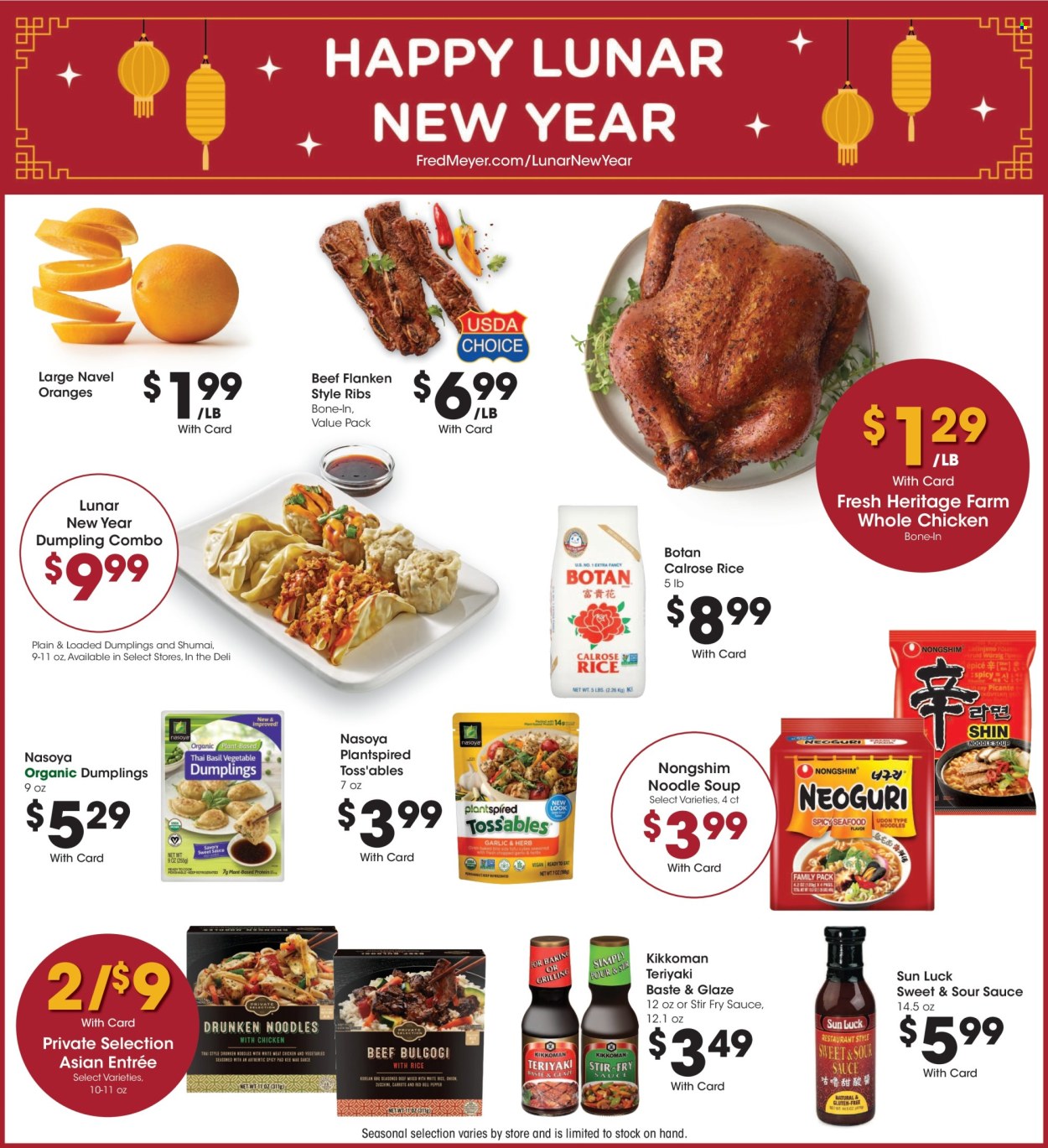 Fred Meyer ad - 01/15/2025 - 01/21/2025. Page 12