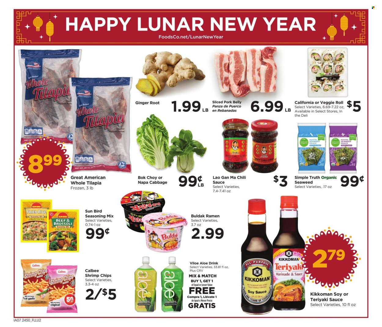 Food 4 Less ad - 01/15/2025 - 01/21/2025. Page 7