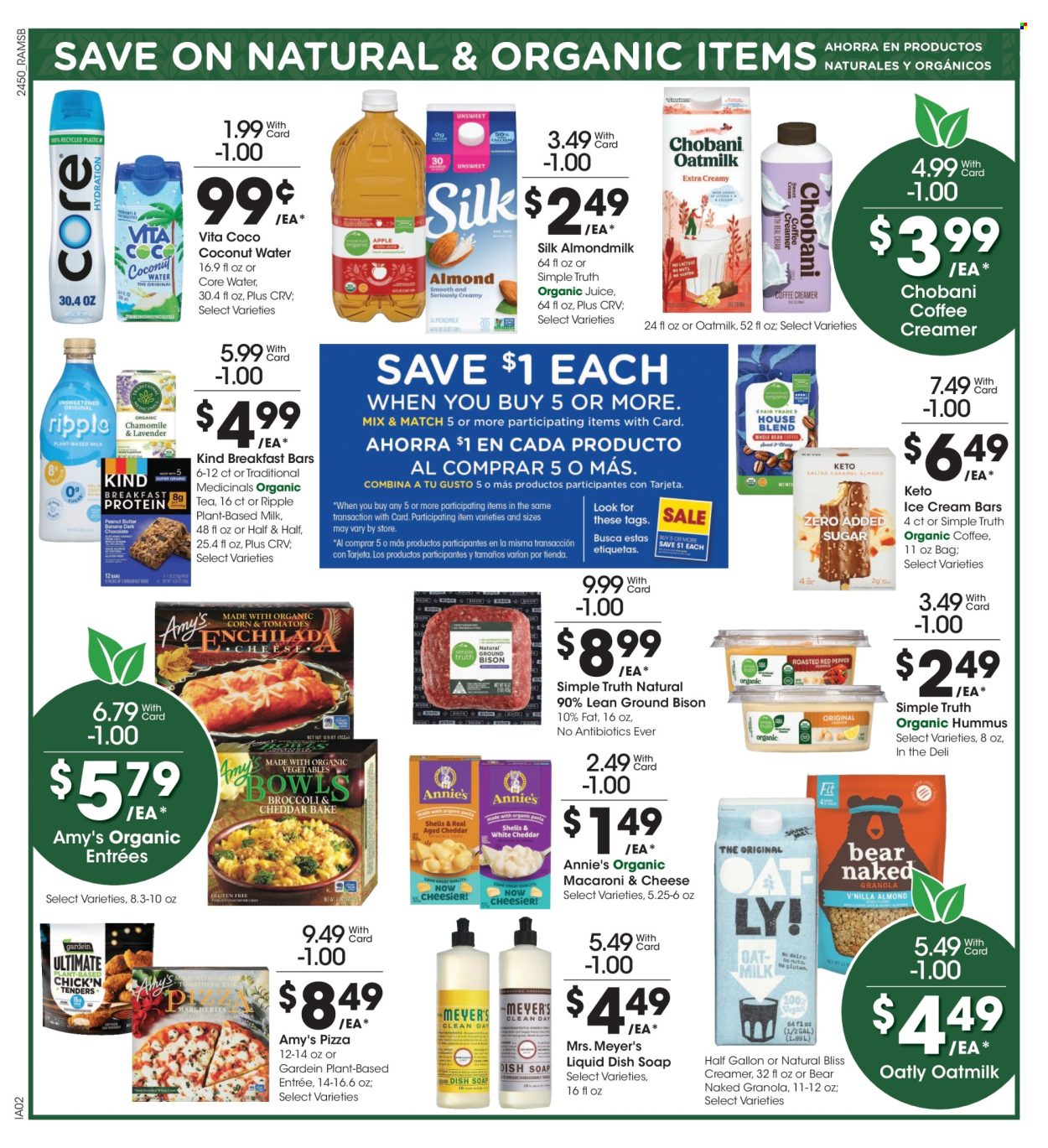 Ralphs ad - 01/15/2025 - 01/21/2025. Page 5