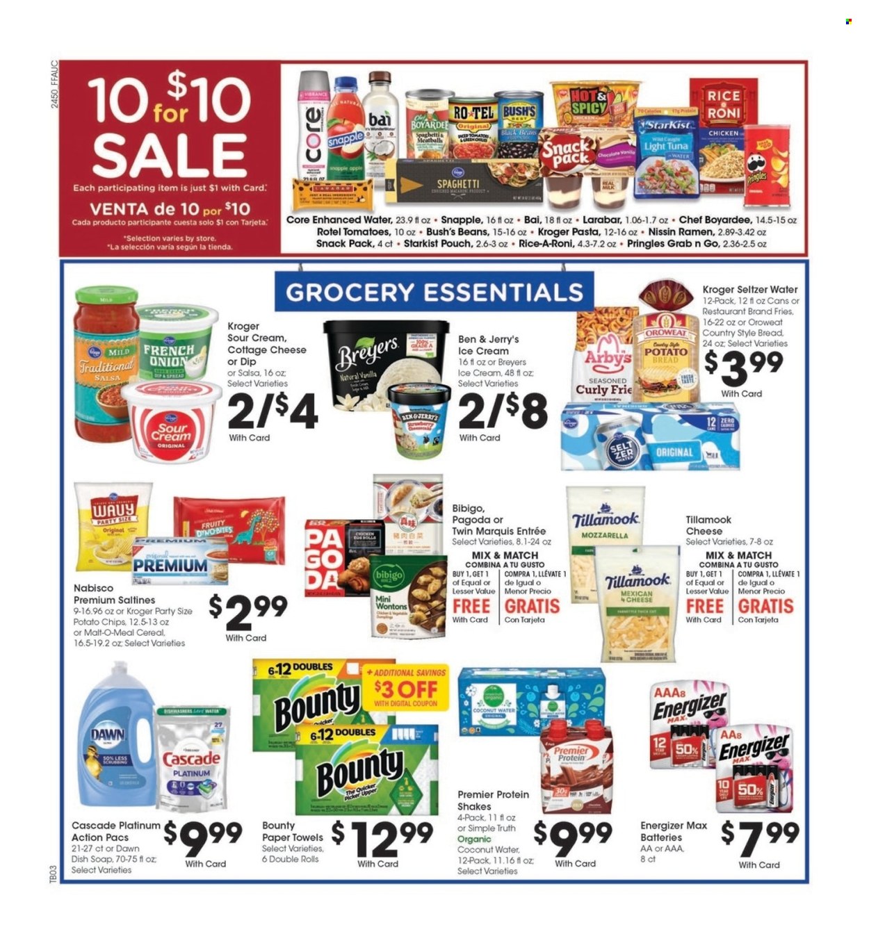 Fry’s ad - 01/15/2025 - 01/21/2025. Page 8