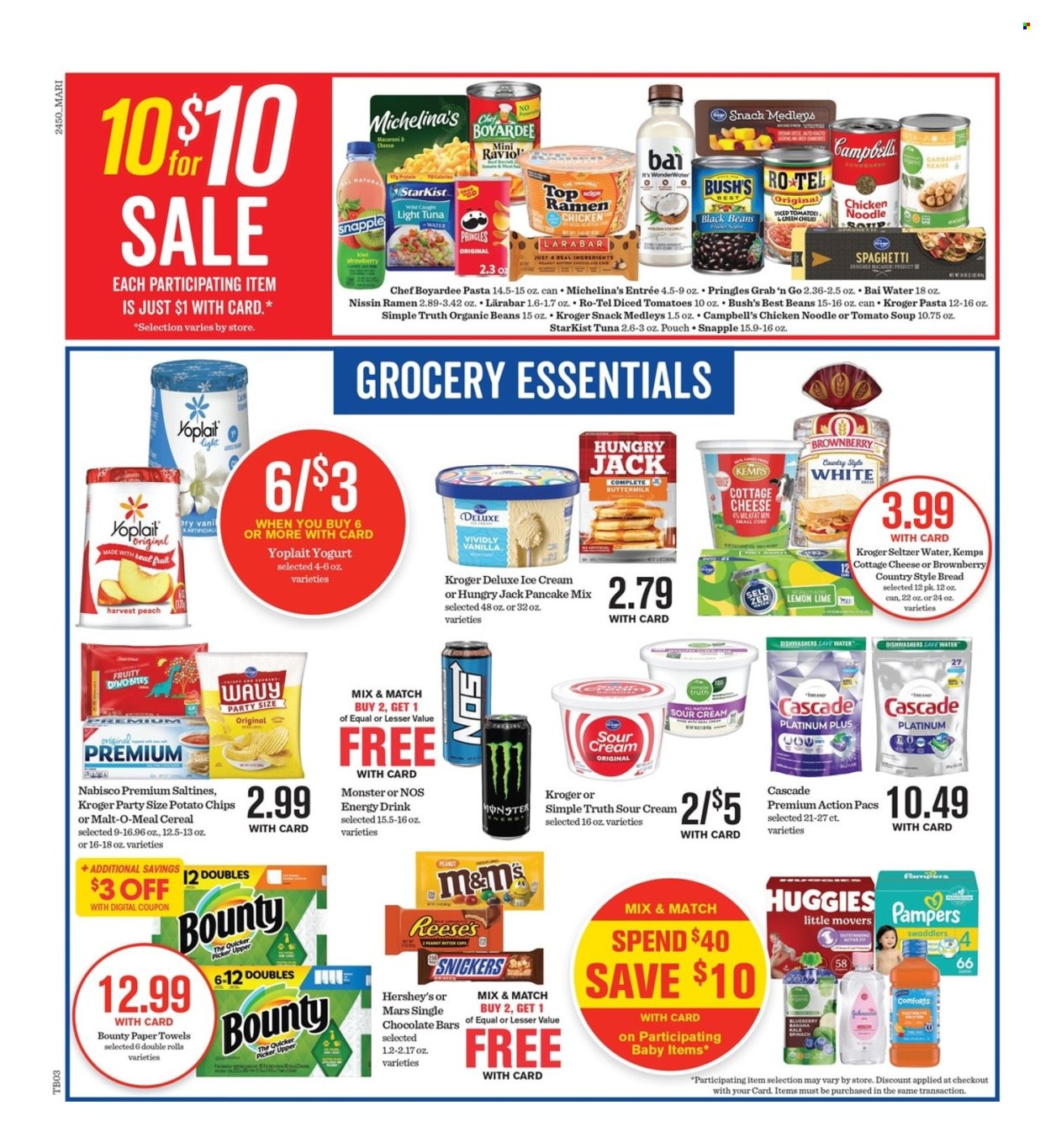Mariano’s ad - 01/15/2025 - 01/21/2025. Page 7