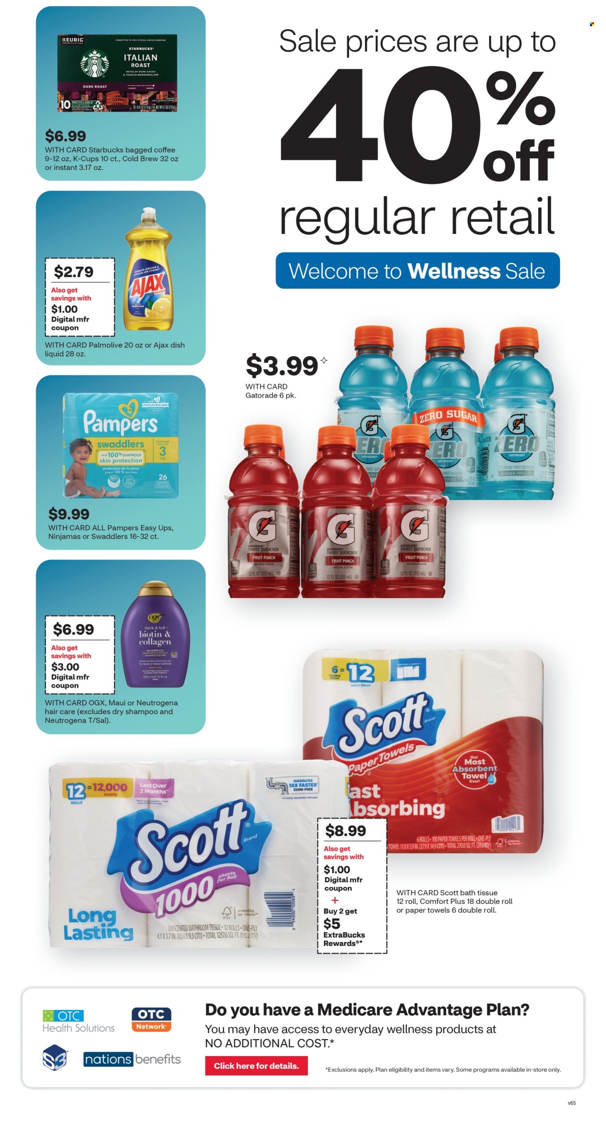 CVS Pharmacy ad - 01/19/2025 - 01/25/2025. Page 3