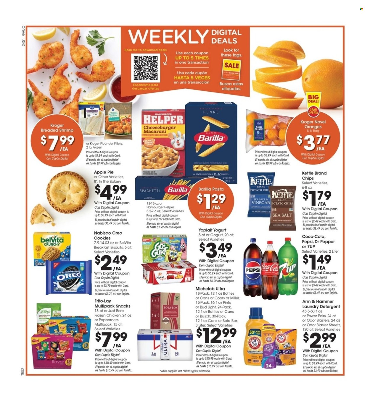 Fry’s ad - 01/22/2025 - 01/28/2025. Page 2